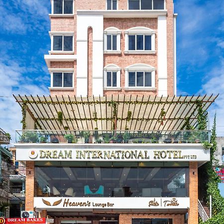 Dream International Hotel Rummindei Kültér fotó