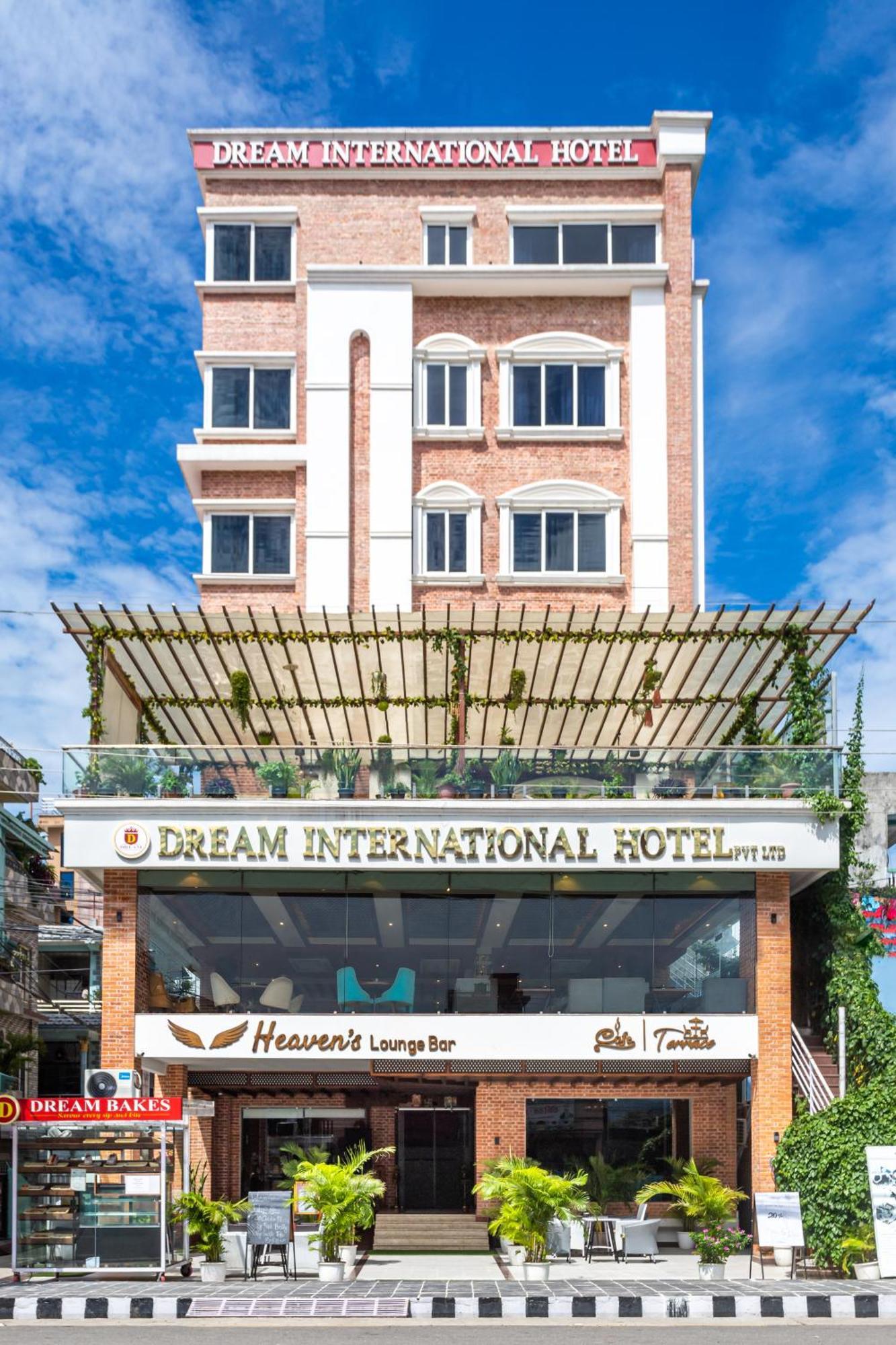 Dream International Hotel Rummindei Kültér fotó